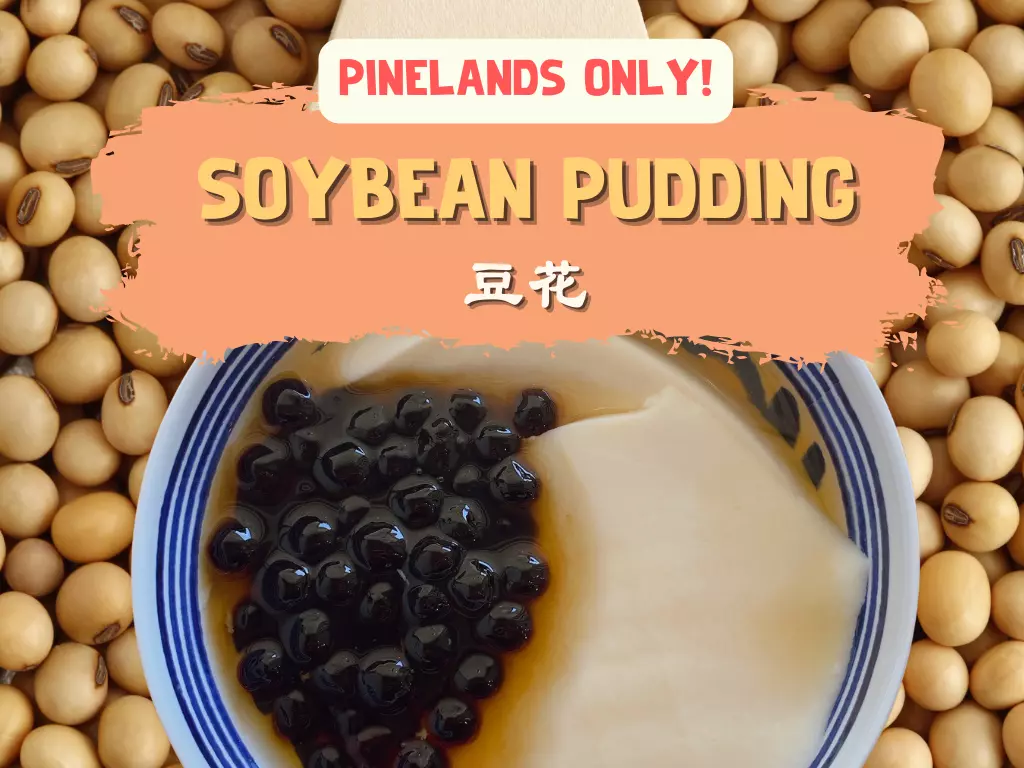 Soybean Pudding Excellent Cup